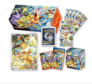 Box Pokemon Eeveelution Terastal Festival