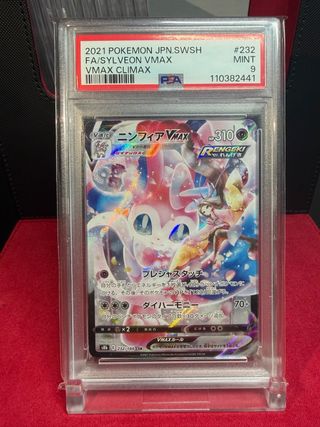 Carta Pokémon Sylveon VMAX 232/184 PSA 9