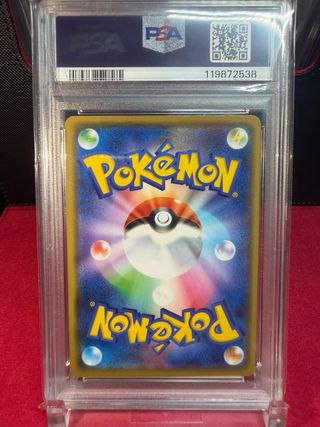 Carta Pokémon Arceus Dialga Palkia Tag Team PSA 9