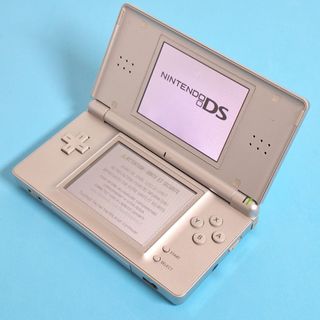 Nintendo DS Lite Argento