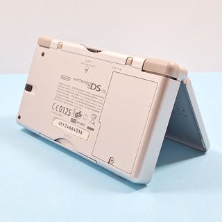 Nintendo DS Lite Argento