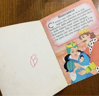 Lotto libretti “Leggimi una fiaba” 2001