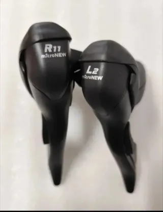 Manetas de cambio y freno 2x11 velocidades