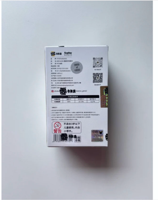 Marvel Aura 2025 Kaka How Display Box Sigillata