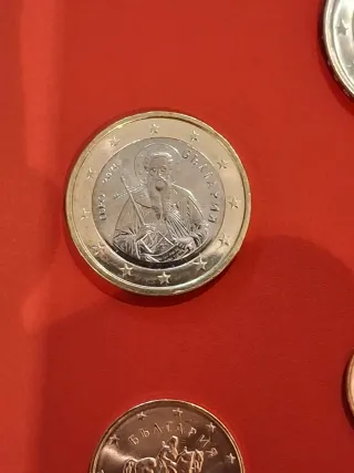 Monedas de Bulgaria