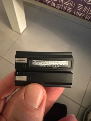 Camara de fotos nikon coolpix 5700