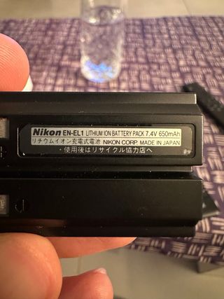 Camara de fotos nikon coolpix 5700