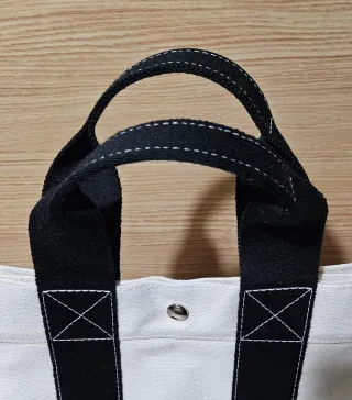 Bolso Hermes Bora Bora Blanco y Negro