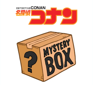 Detective Conan Mystery Box Cinese