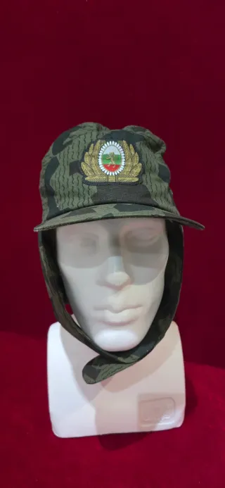 Gorra ejército Búlgaro