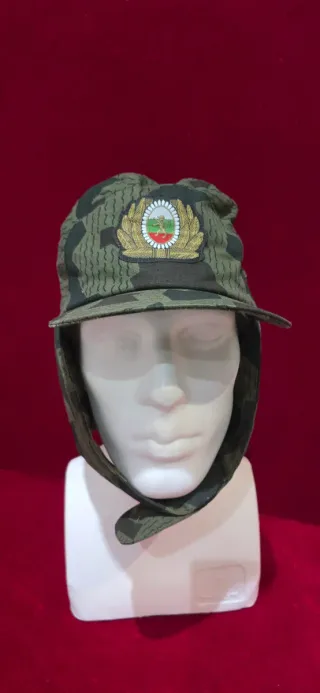 Gorra ejército Búlgaro