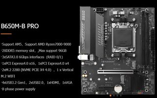 PC Gaming Ryzen 7500F + B650 16GB DDR5