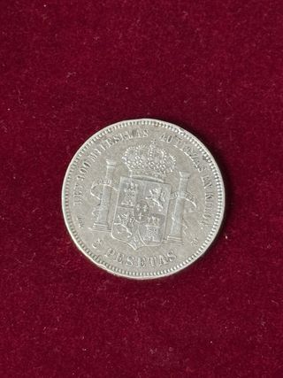 5 Pesetas Plata 1875 Alfonso XII