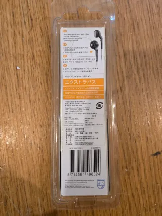 Auriculares Philips Extra Bass Negros