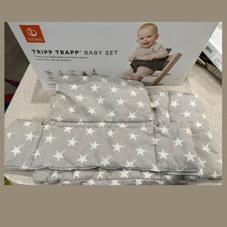 Stoke Tripp Trapp Baby Set blanco, cojín y caja