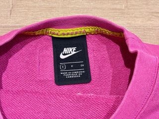 Sudadera Nike Rosa Deportiva