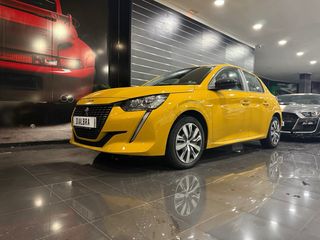 Peugeot 208 2023