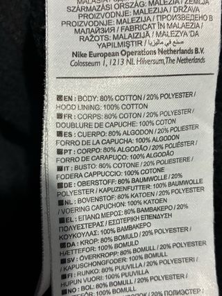 Felpa Nike