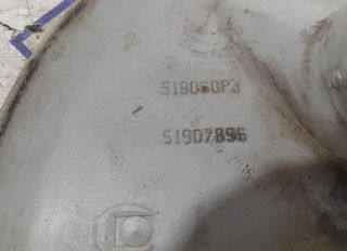 Tapacubos 51907896 opel combo d 107211