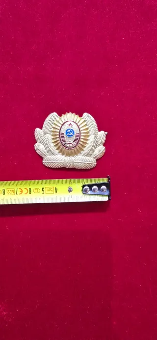 Insignia militar URSS