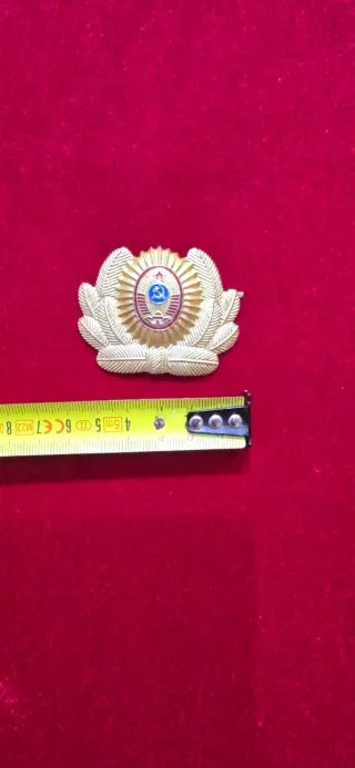 Insignia militar URSS