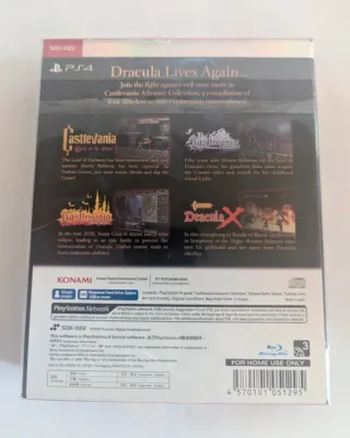 Castlevania Advance Collection PS4 Konami