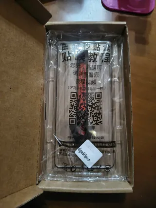 Pellicola protettiva Motorola Edge 60 Pro