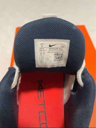 Nike Metcon 8