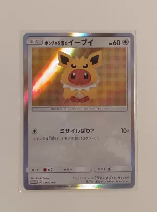 Eevee Poncho Promo Giapponese 138/SM-P Holo