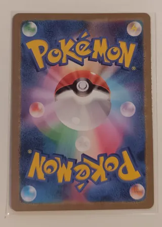 Eevee Poncho Promo Giapponese 138/SM-P Holo