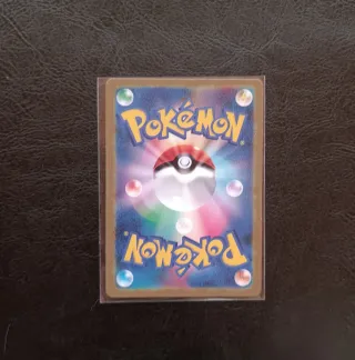 Eevee Poncho Promo Giapponese 138/SM-P Holo