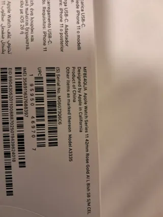 Apple Watch Serie 11 42mm