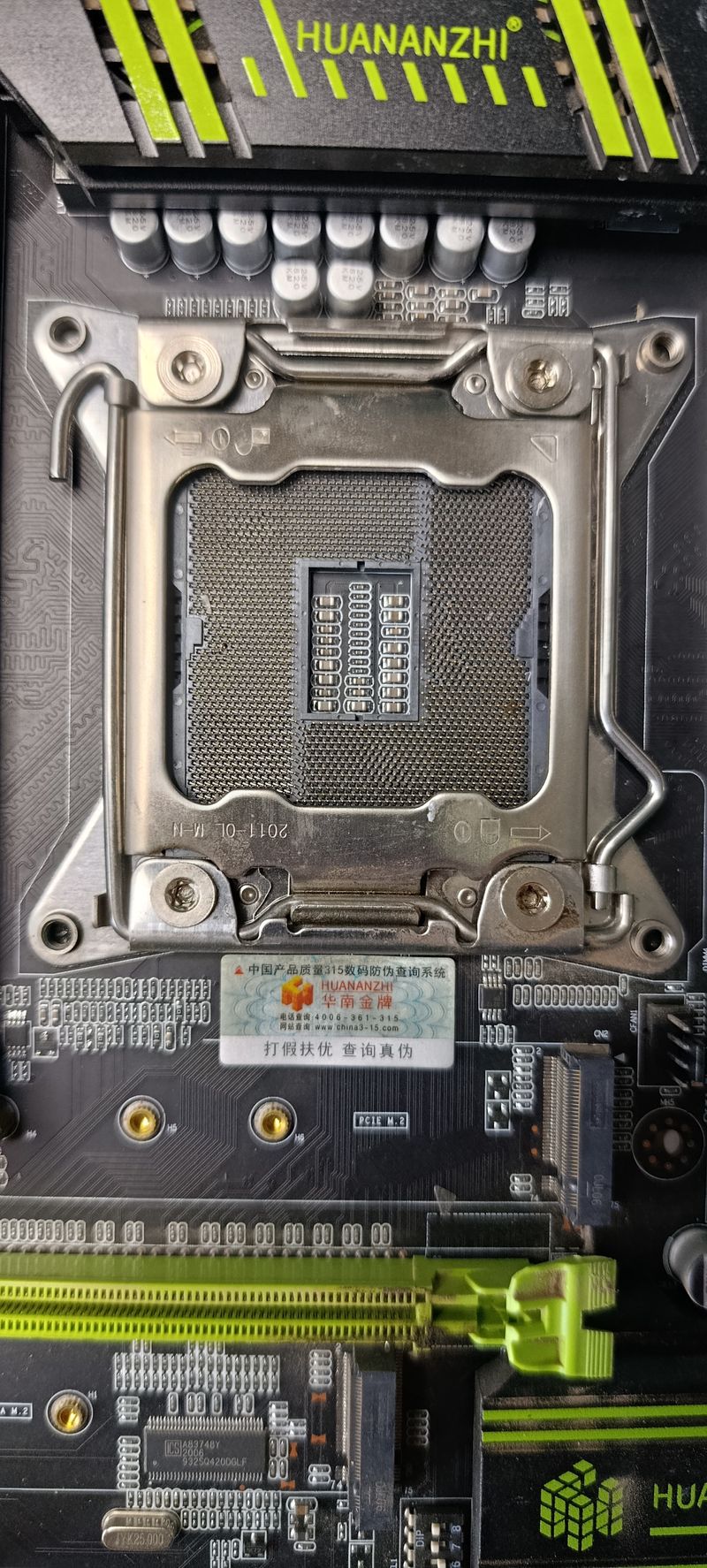 Placa Base HUANANZHI X79 LGA2011 afbeelding 5