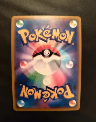 Carta Pokémon Reshiram & Charizard GX Tag Team Jap