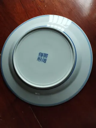 Plato chino azul y blanco porcelana