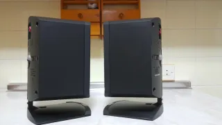 Bowers & Wilkins Solid HCM 1