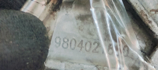 DEPRESOR FRENO / BOMBA VACIO CITROEN C4 CACTUS 1.