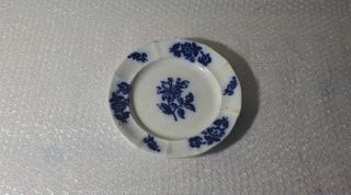 Antiguo plato Pickman, la Cartuja de Sevilla