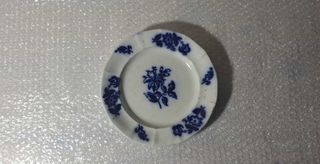 Antiguo plato Pickman, la Cartuja de Sevilla