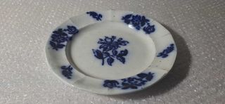 Antiguo plato Pickman, la Cartuja de Sevilla