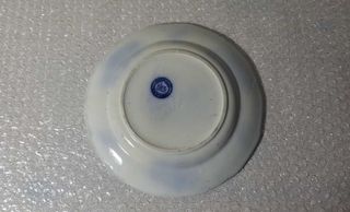 Antiguo plato Pickman, la Cartuja de Sevilla