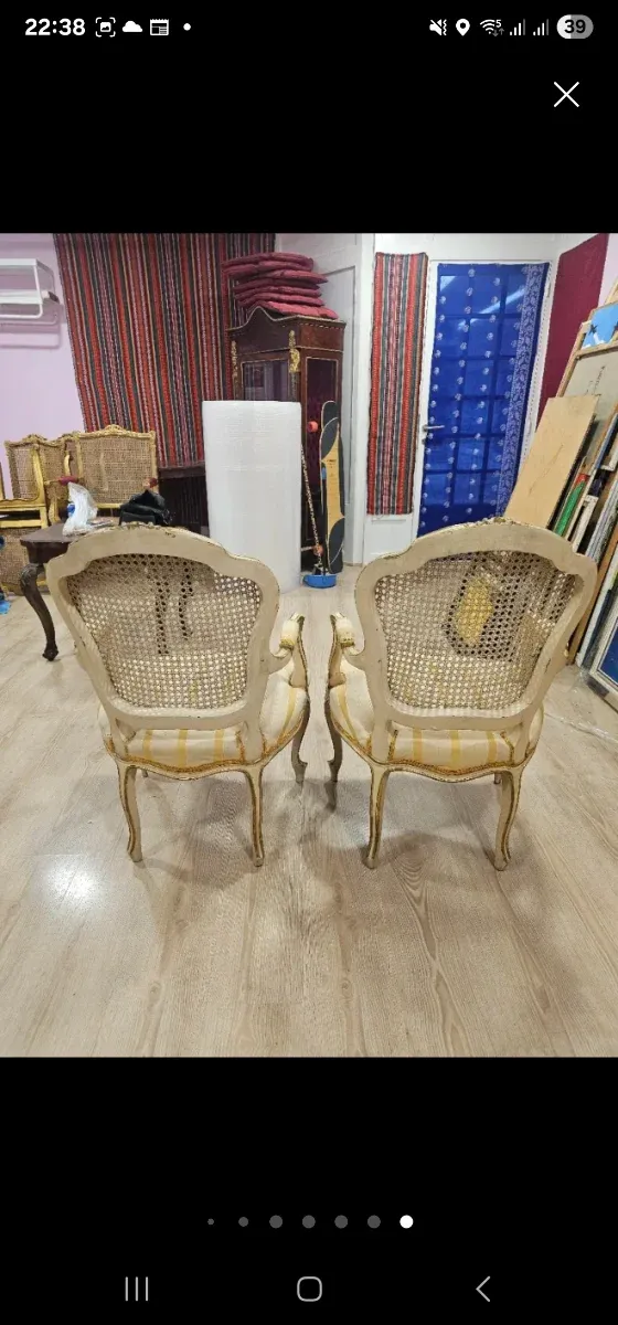 Pareja de Sillones Isabelinos