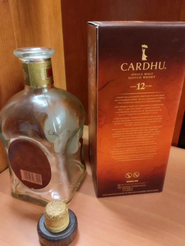 BOTELLA VACÍA CARDHU