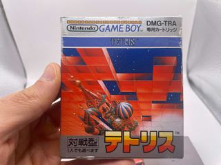 Tetris Nintendo Gameboy Dmg-Tra Ntsc J Jap Version