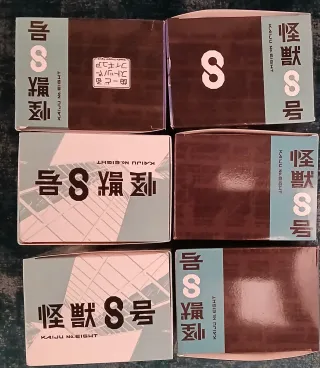 Set 6 Action Figure Kaiju No.8