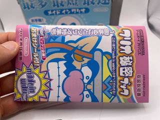 Made in Wario WarioWare Inc. Nintendo Gameboy Adva