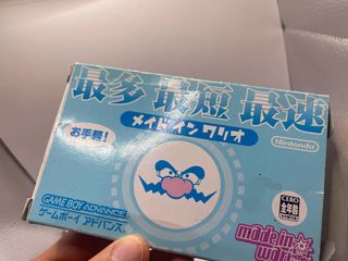 Made in Wario WarioWare Inc. Nintendo Gameboy Adva