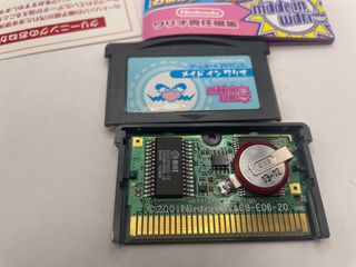 Made in Wario WarioWare Inc. Nintendo Gameboy Adva