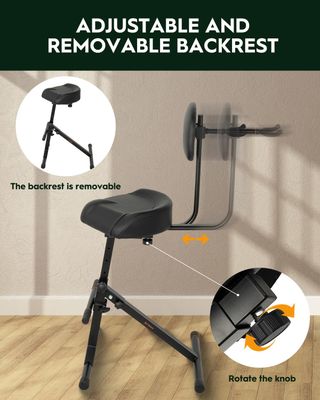 STRICH Taburete Guitarra con Respaldo