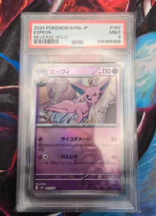 Carta Gradata PSA 9 Espeon Reverse Holo Pokeball